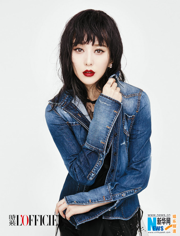 Bingbing Fan Bingbing Fan