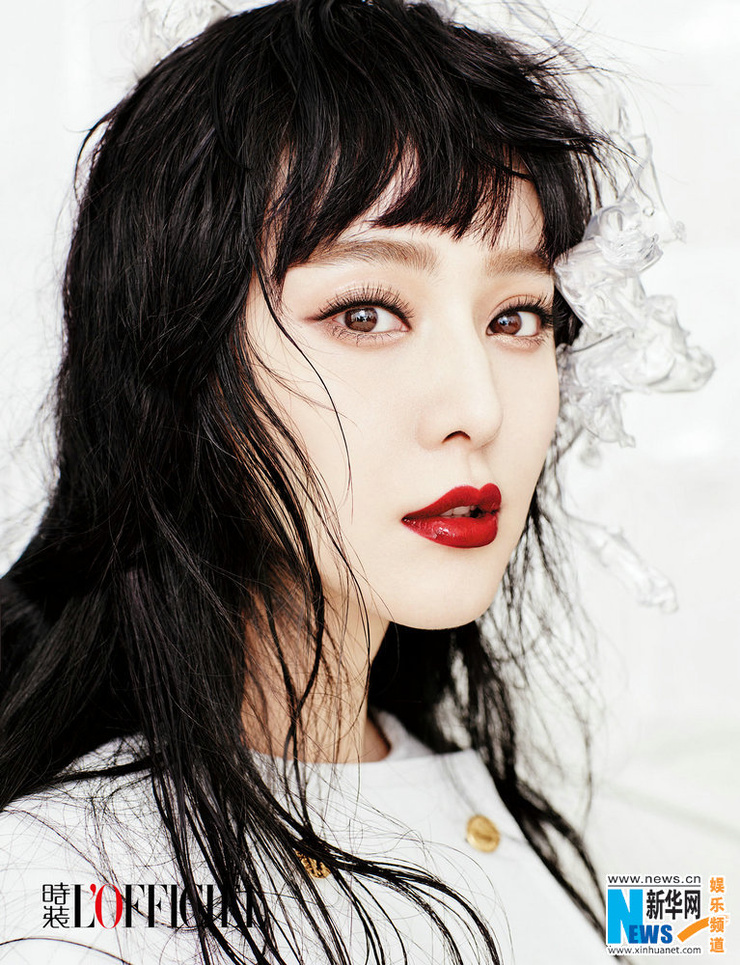 Bingbing Fan Bingbing Fan