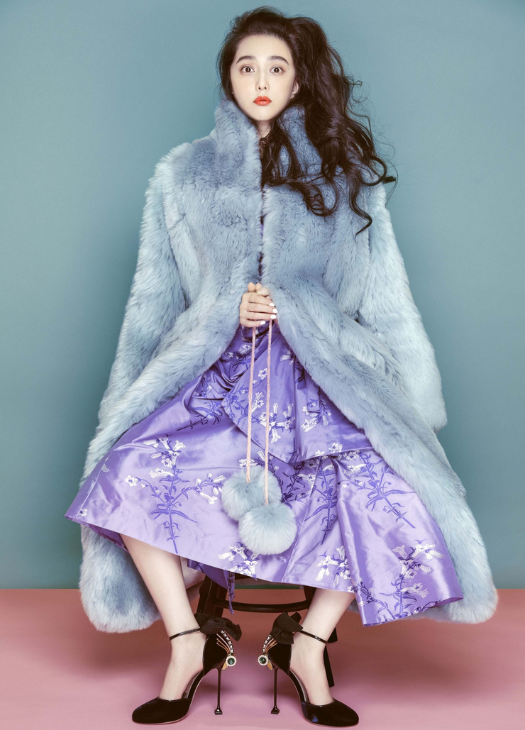 Bingbing Fan