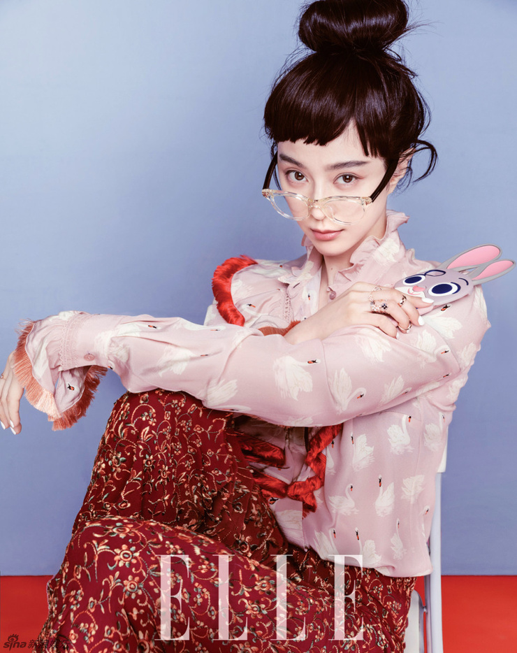 Bingbing Fan