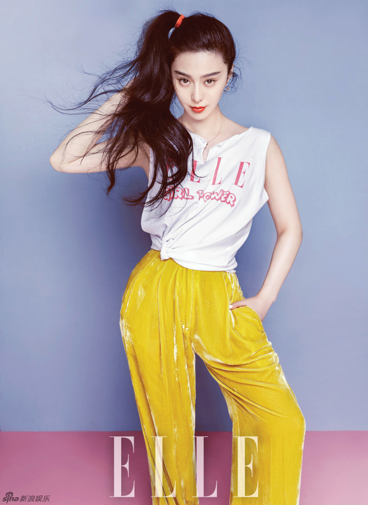 Bingbing Fan