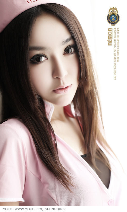 Qin Meng Qing Qin Meng Qing