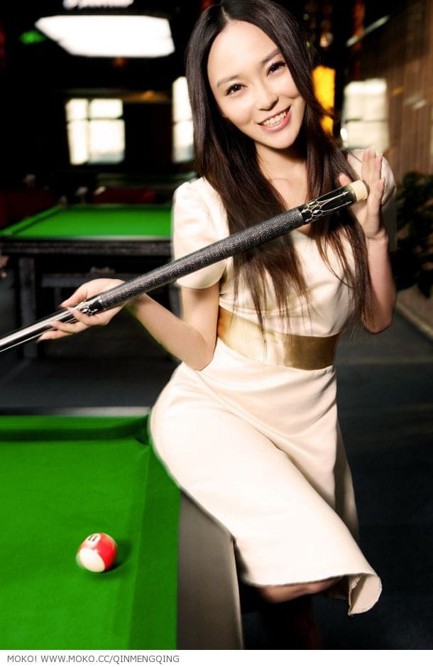 Qin Meng Qing