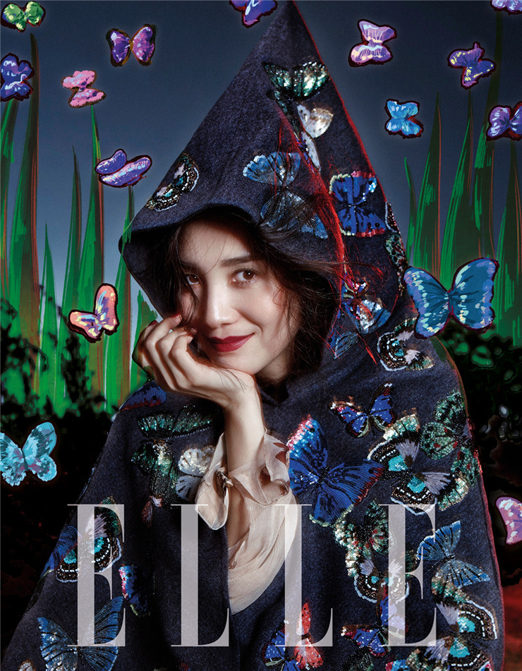 Jia Song