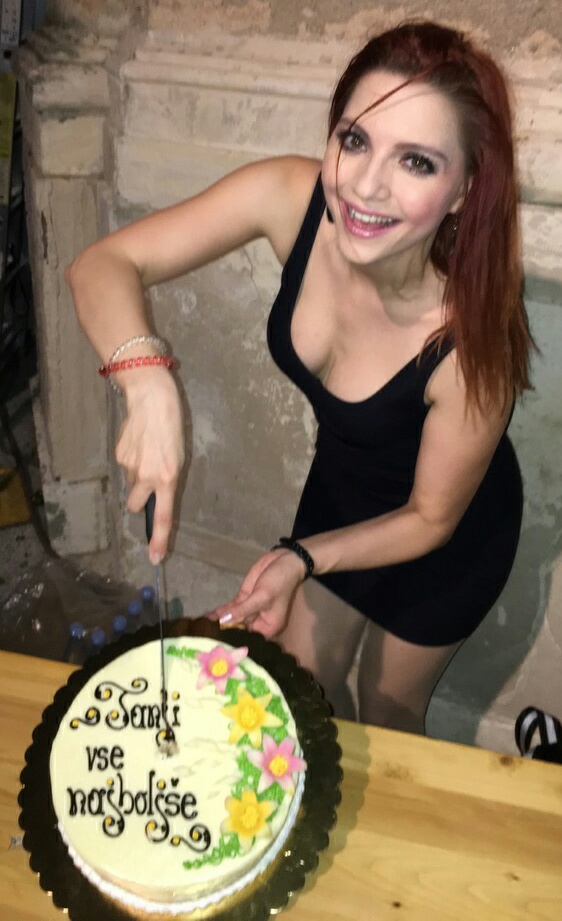 Tanja Zagar Tanja Zagar