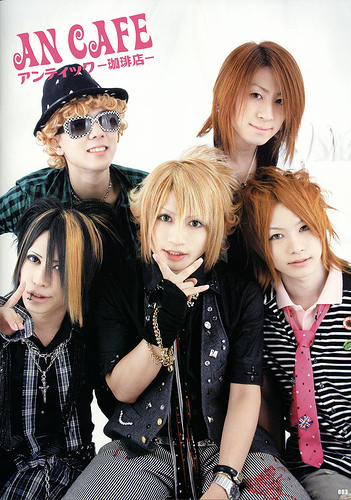An-Cafe