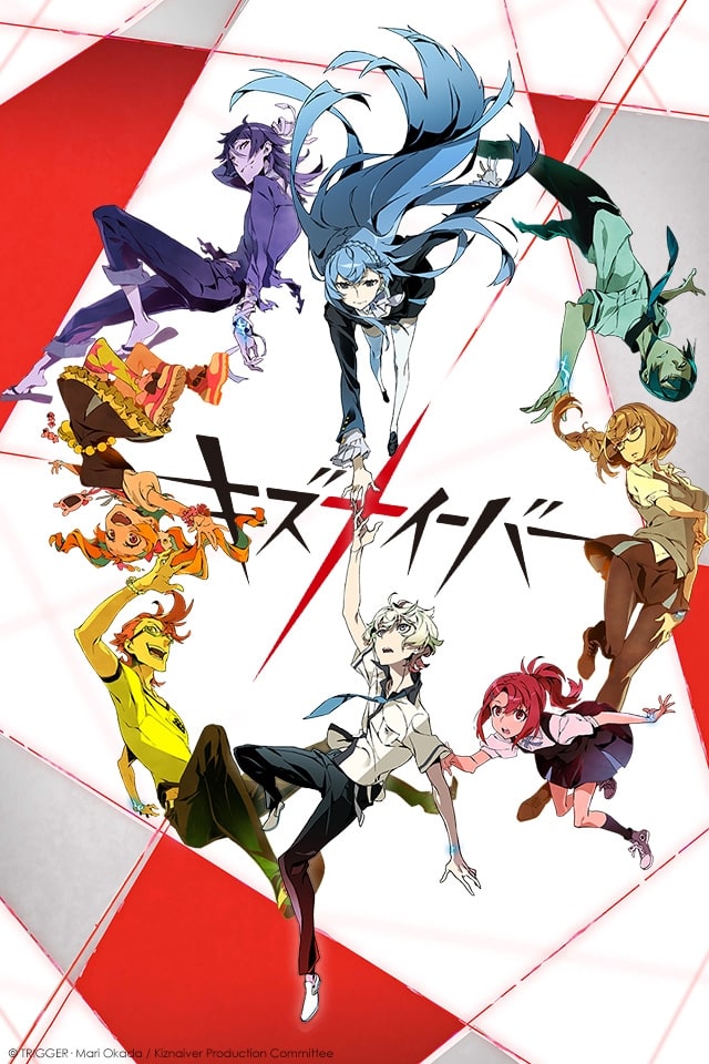 Kiznaiver