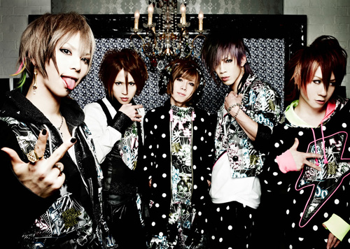 Sug