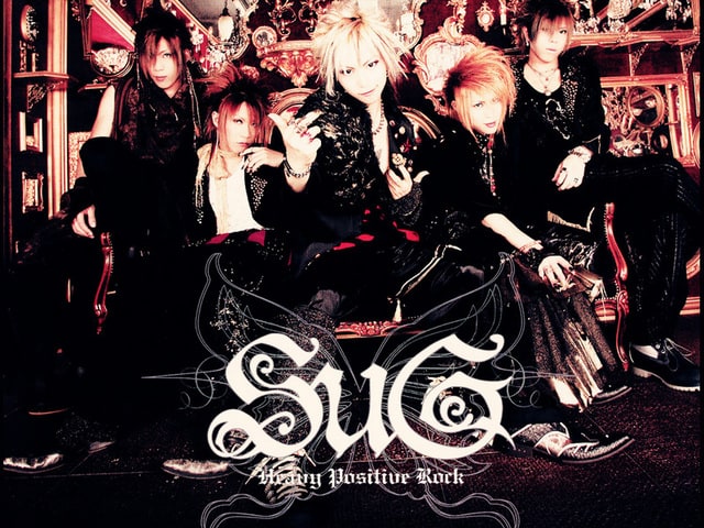 Sug