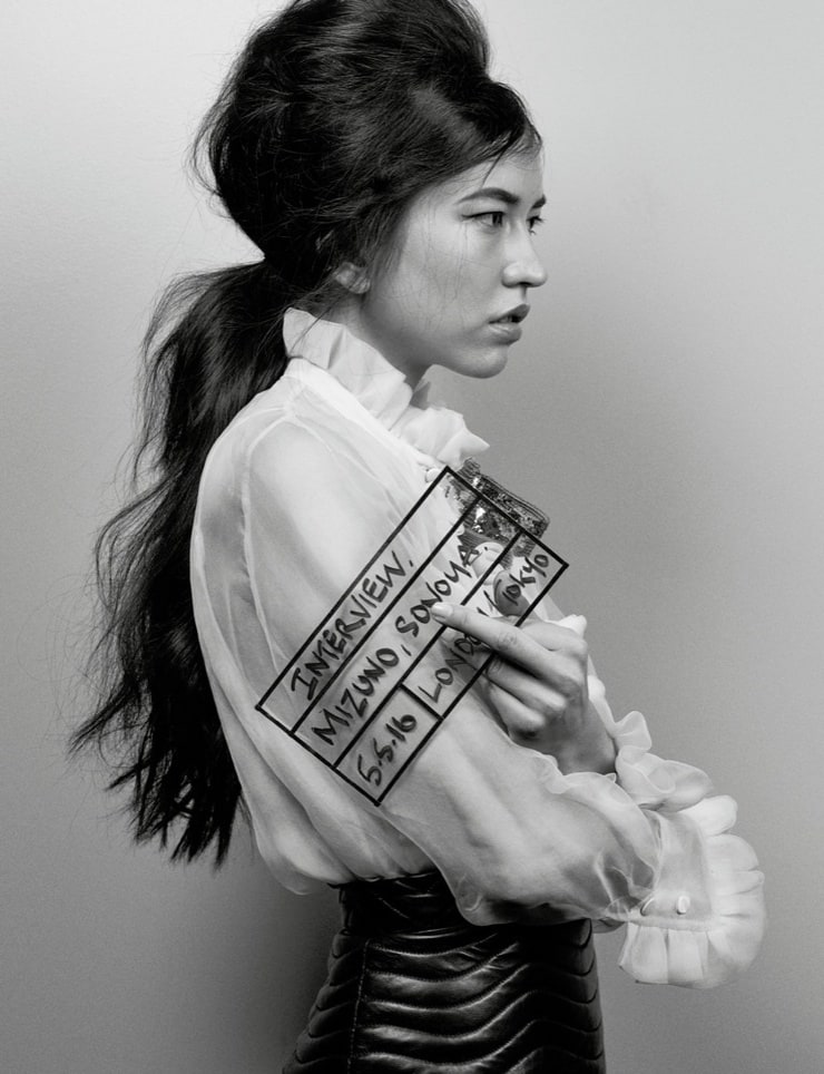 Sonoya Mizuno