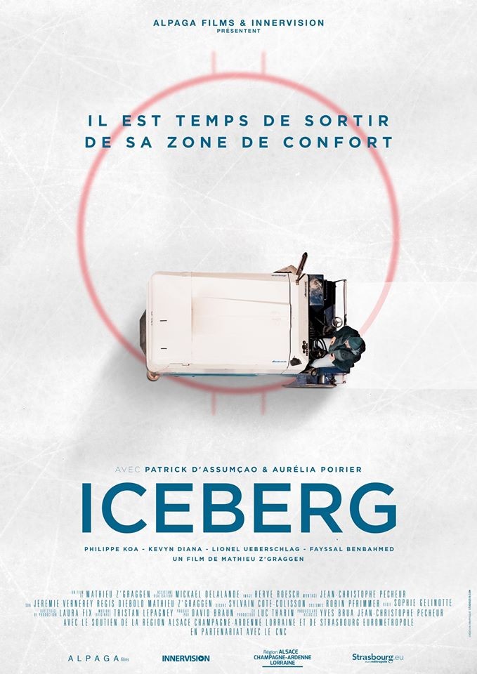 Iceberg (2016)