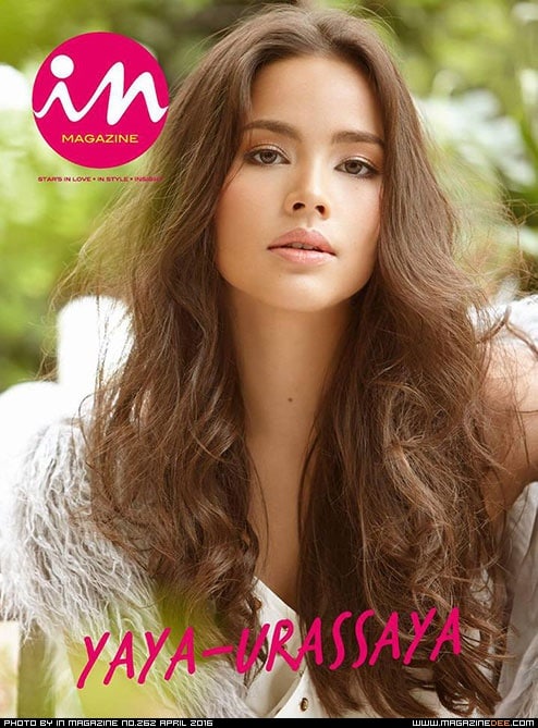 Urassaya Sperbund Urassaya Sperbund