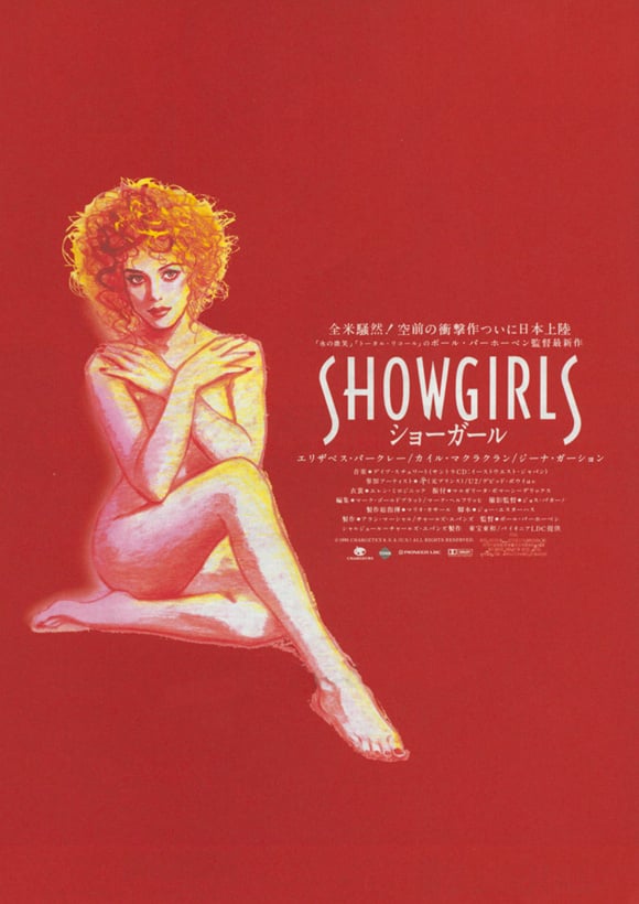 Showgirls