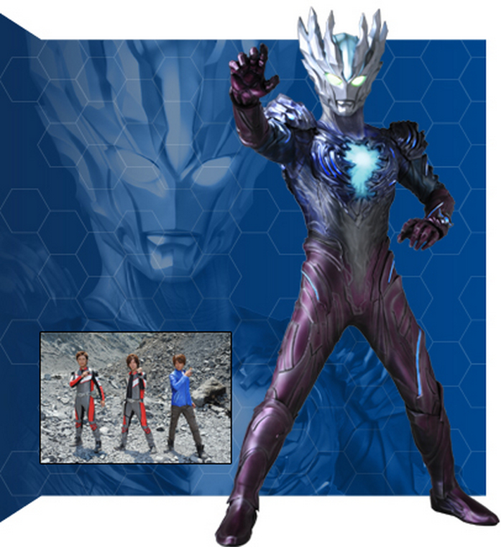Ultraman Saga