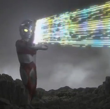 Ultraman Saga