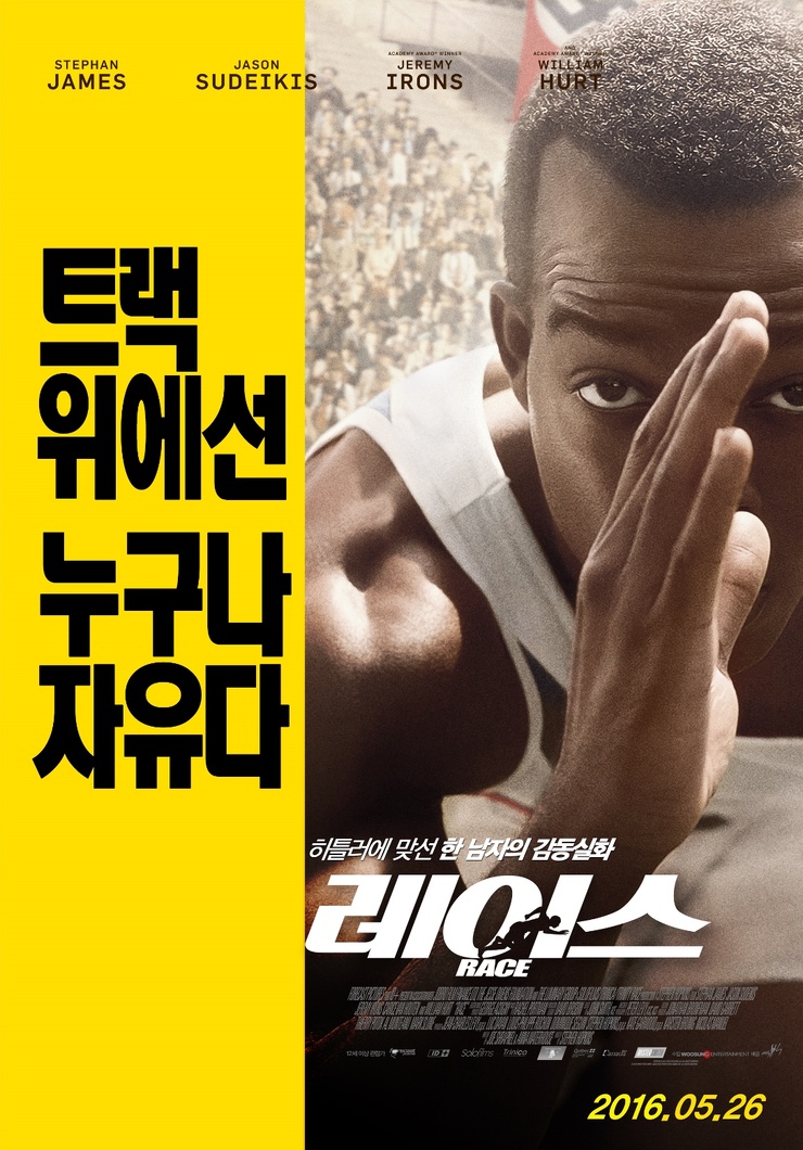 Race