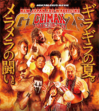 NJPW G1 Climax 26 - Day 1