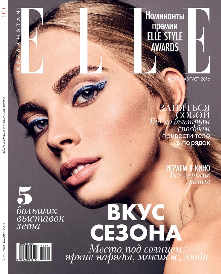 April Popelysheva April Popelysheva