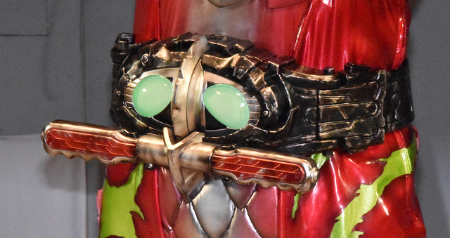 Kamen Rider Amazons