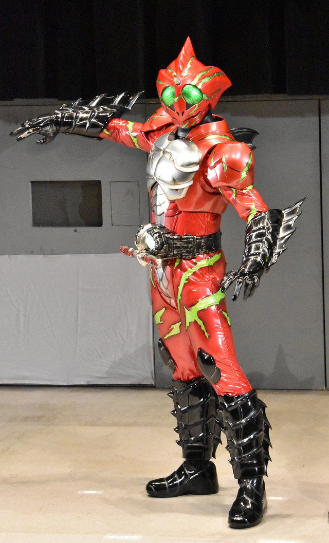 Kamen Rider Amazons