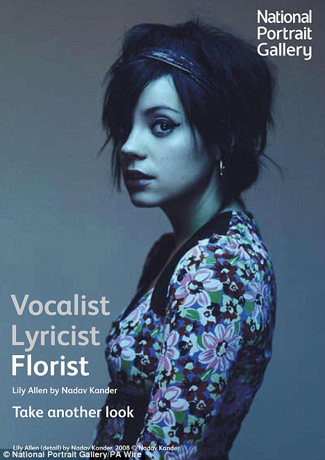 Lily Allen