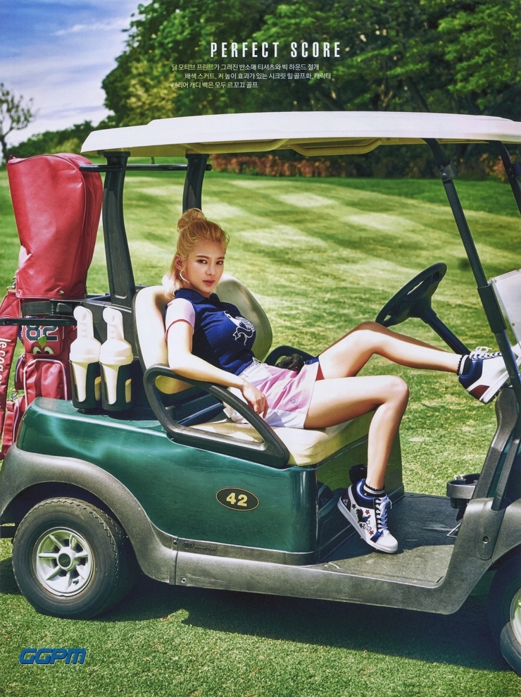 Hyoyeon