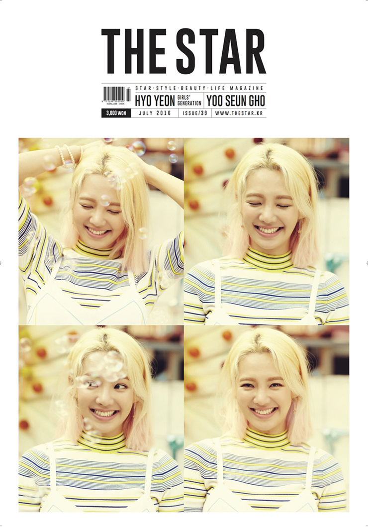 Hyoyeon