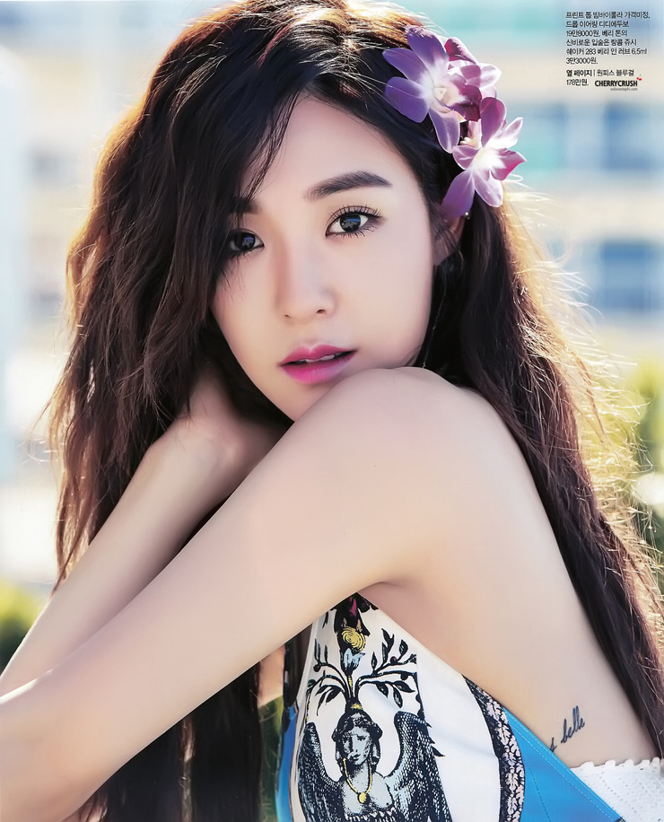 Hwang Mi-Young