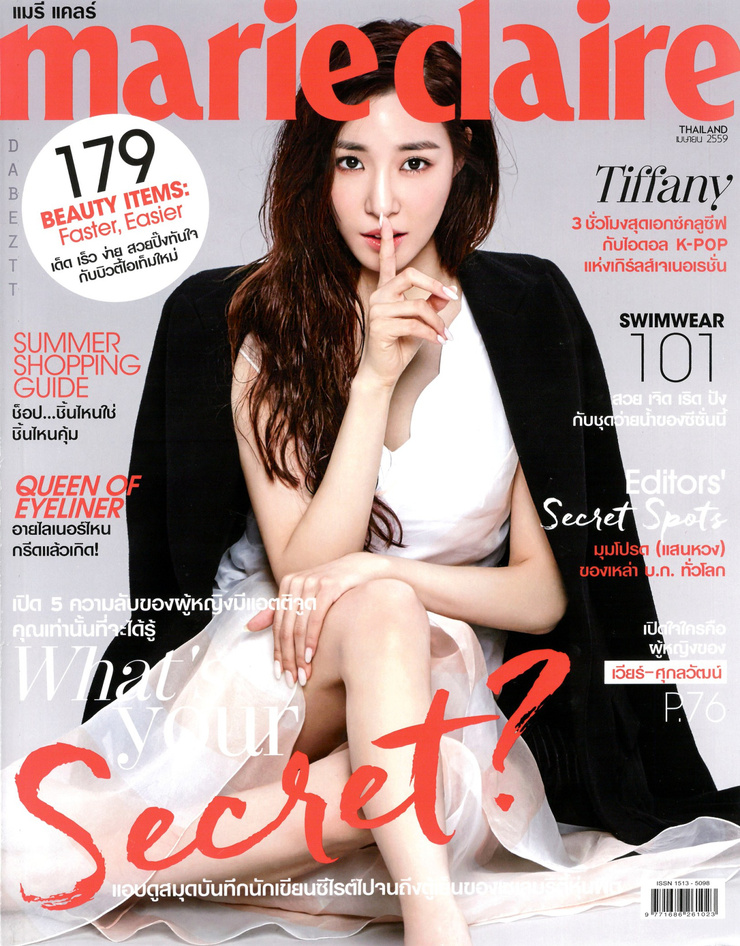 Hwang Mi-Young