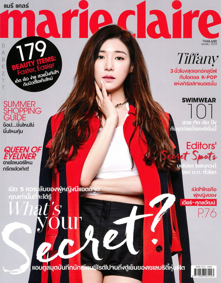 Hwang Mi-Young