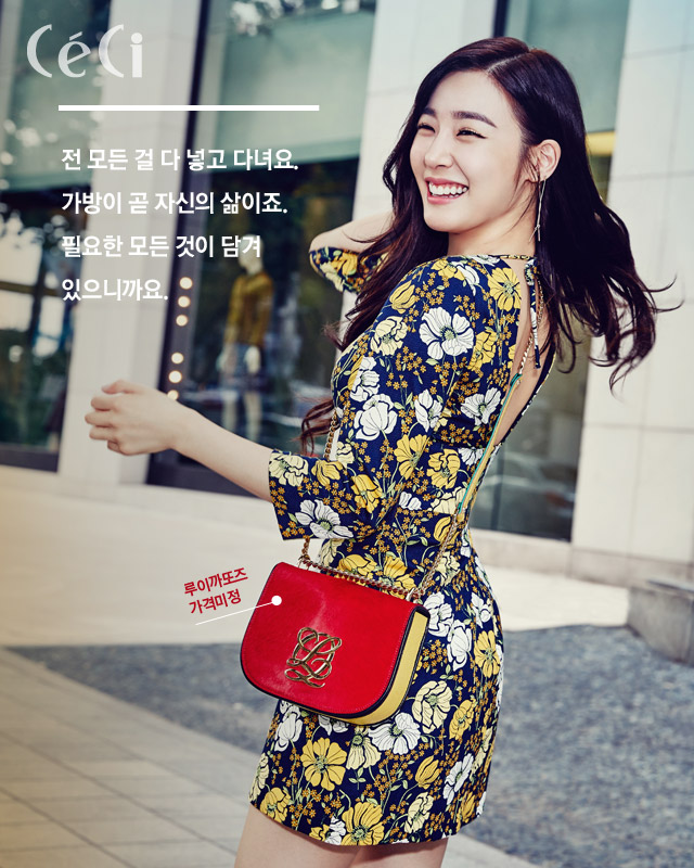 Hwang Mi-Young