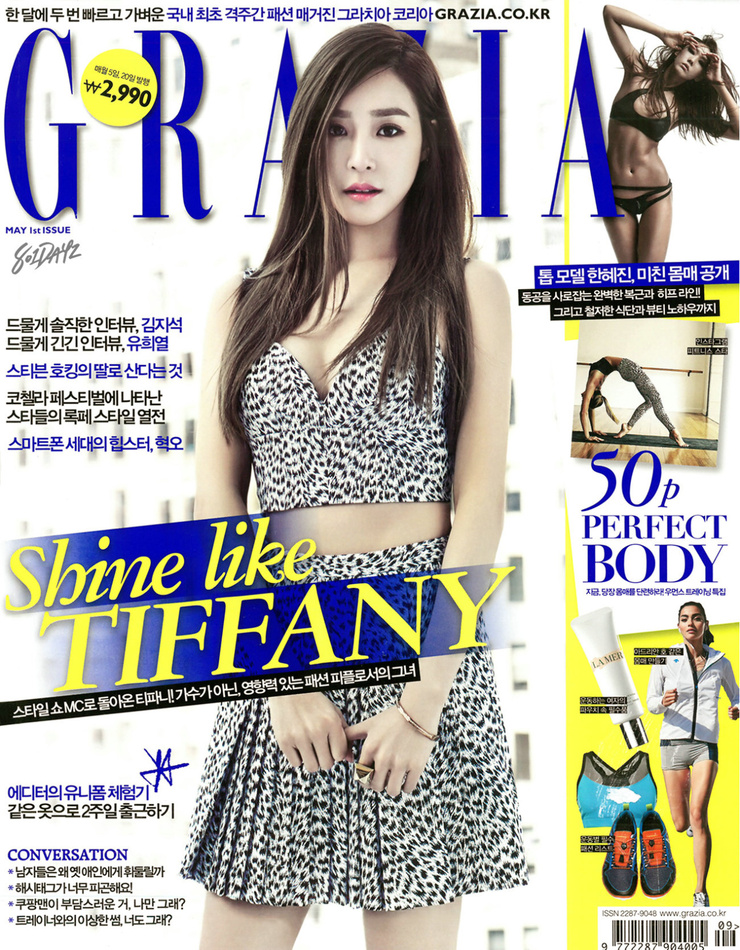 Hwang Mi-Young