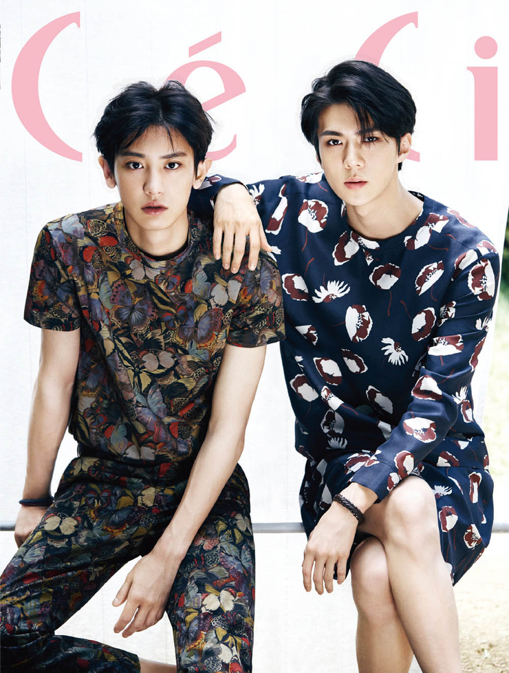 Sehun