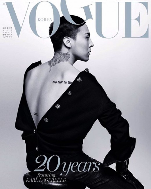 g-dragon