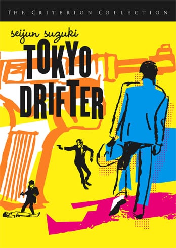 Tokyo Drifter - Criterion Collection