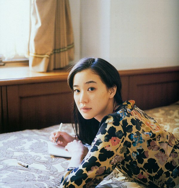 Yû Aoi Yû Aoi