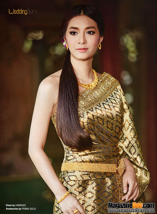 Nittha Jirayungyurn