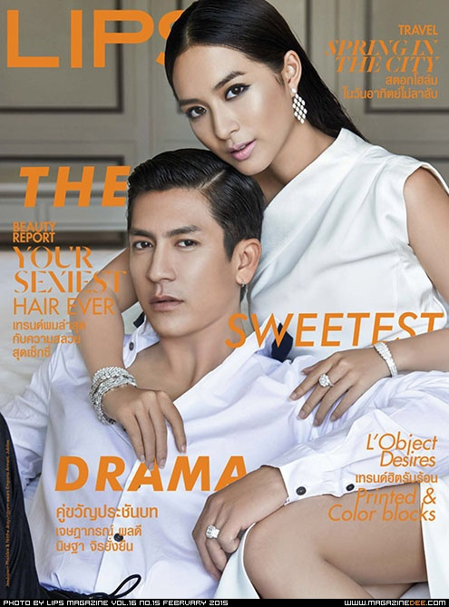 Nittha Jirayungyurn