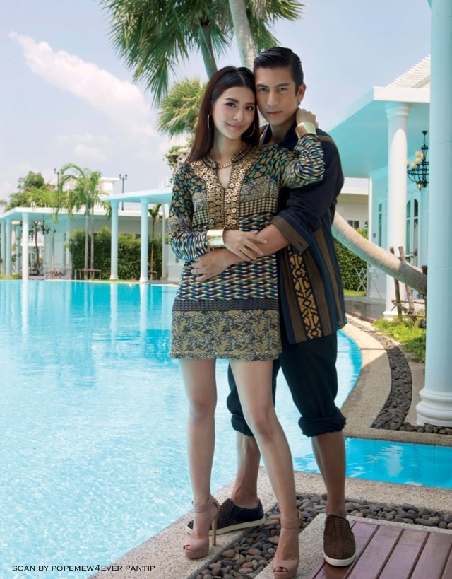 Nittha Jirayungyurn