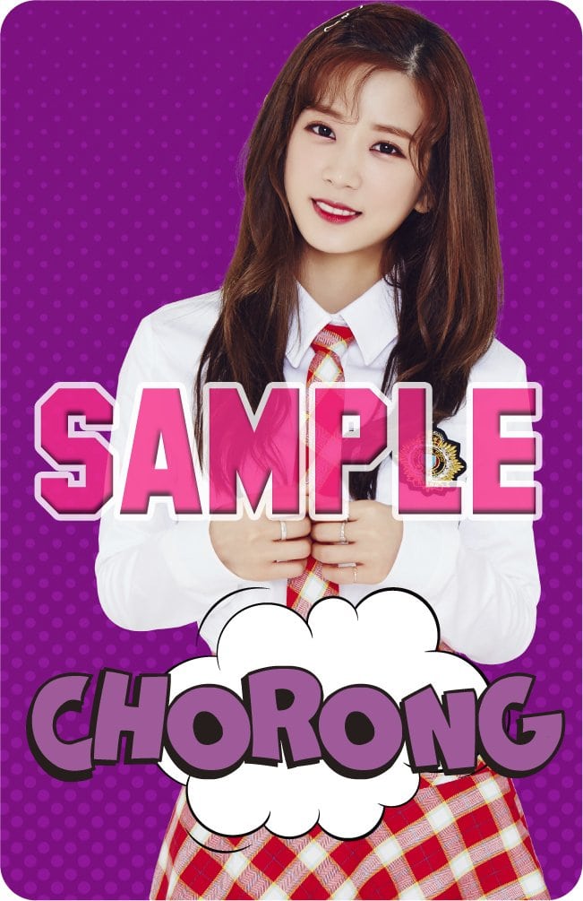 Cho Rong Park
