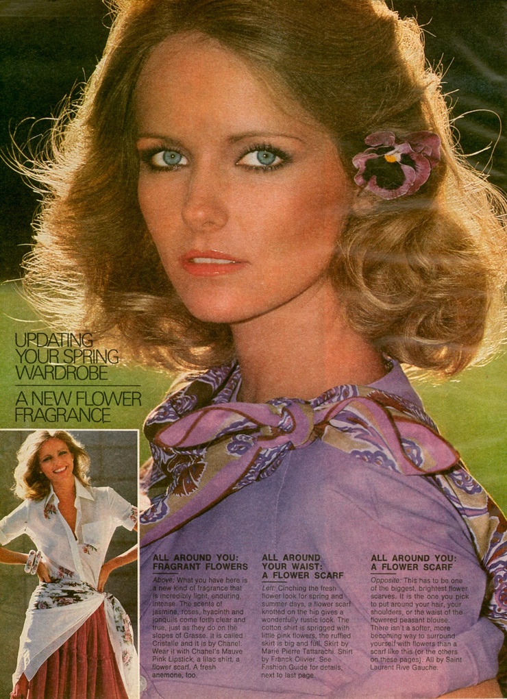 Cheryl Tiegs