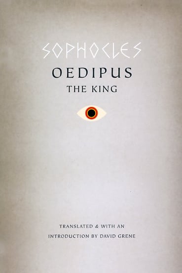 Oedipus the King