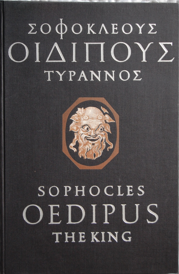 Oedipus the King Oedipus the King