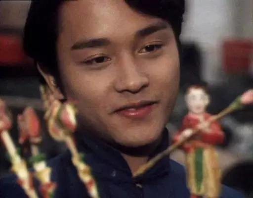 Leslie Cheung Leslie Cheung