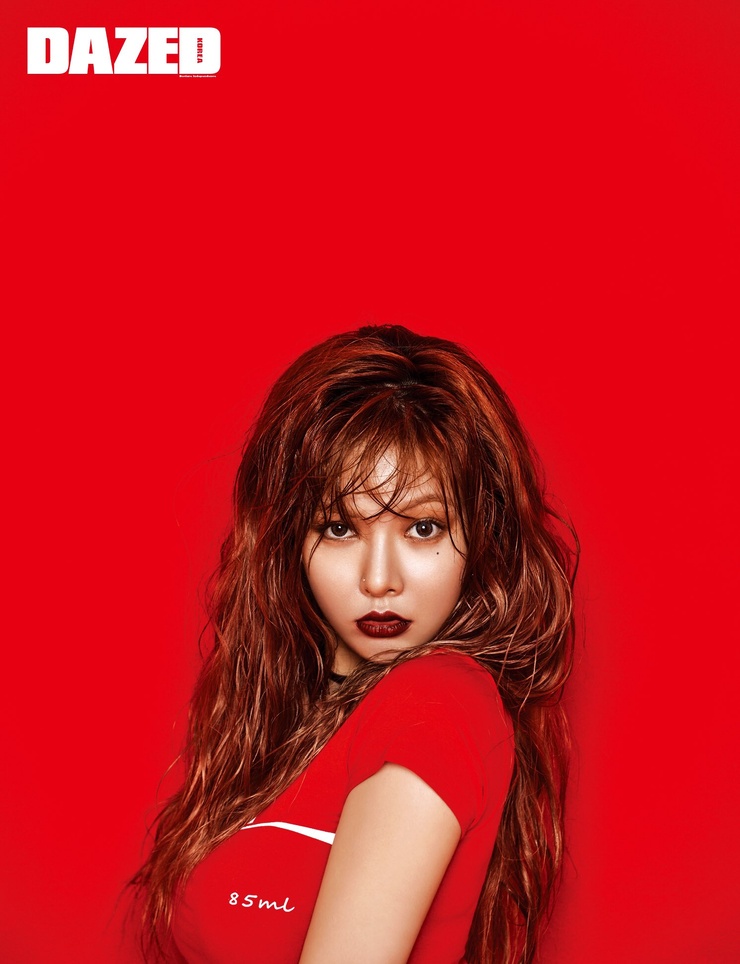 Hyuna