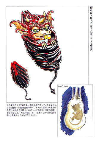 Kyuukyuu Sentai GoGoFive