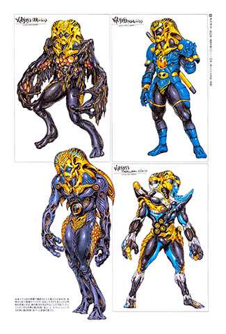 Ninja Sentai Kakuranger