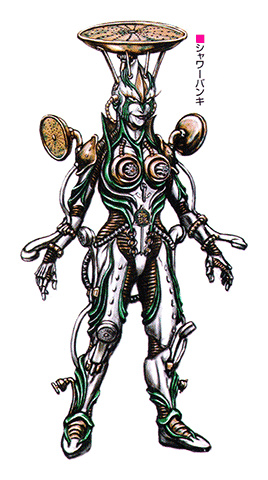 Engine Sentai Go-onger