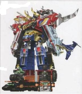 Engine Sentai Go-onger image