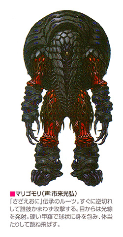 Samurai Sentai Shinkenger